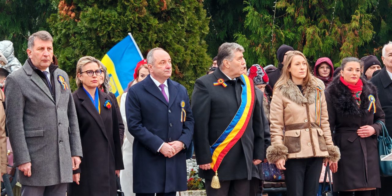 La mulți ani, România!