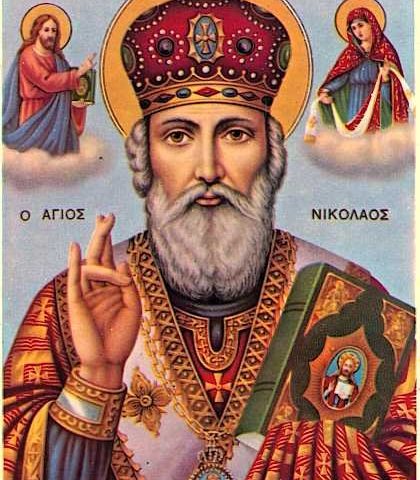  La mulți ani, cu sufletul senin, de Sfântul Nicolae